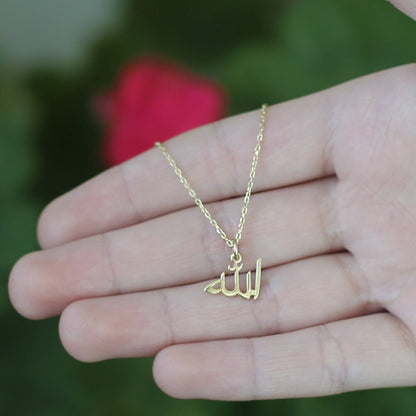 14k Gold Tiny Allah Necklace-Dainty Gold Allah Necklace-Islamic Art-Arabic Calligraphy Gift-ReligiousNecklace-Ayatul Kursi-JX14