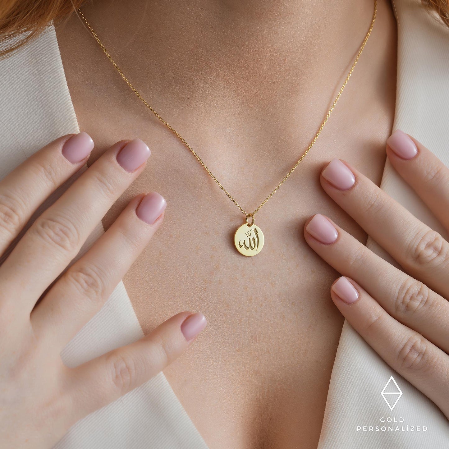 14k Solid Gold Allah Necklace-Gold Necklace-Islamic Art-Personalized Arabic Gift-Religious Necklace-Engraved Necklace-Ayatul Kursi-JX14