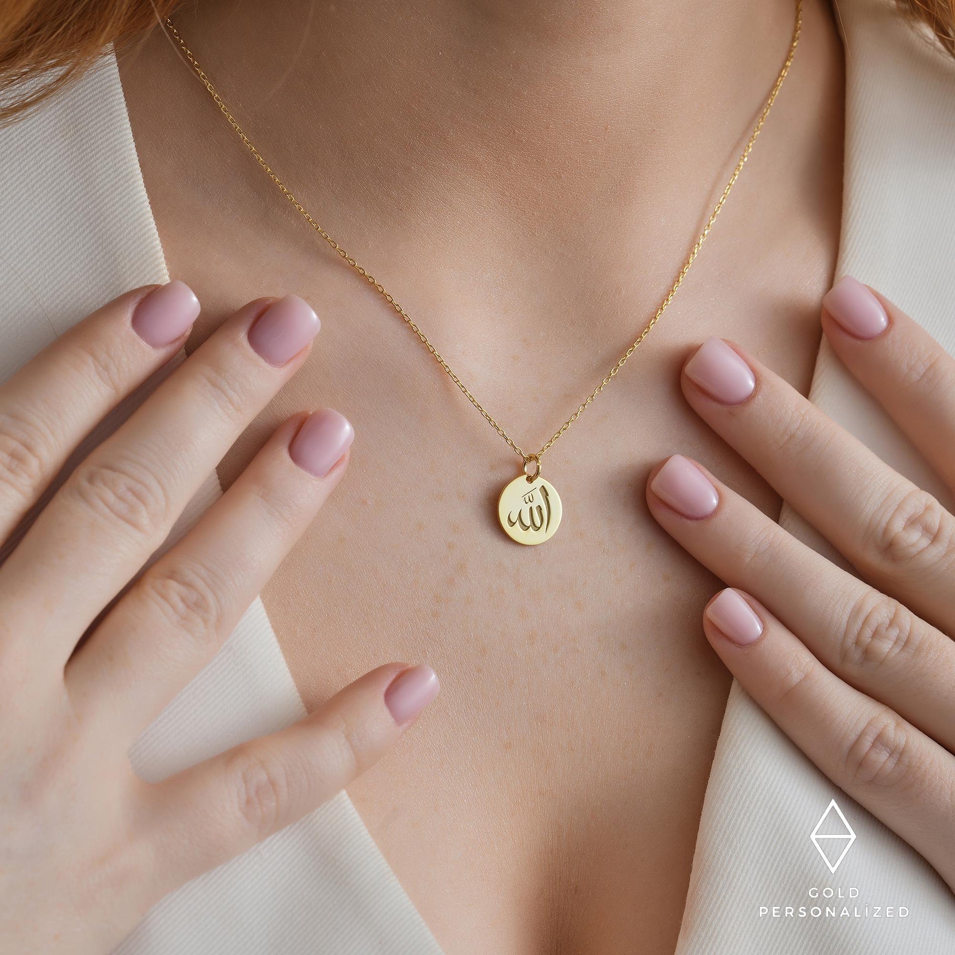 14k Solid Gold Allah Necklace-Gold Necklace-Islamic Art-Personalized Arabic Gift-Religious Necklace-Engraved Necklace-Ayatul Kursi-JX14